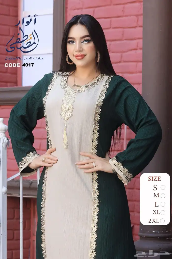 جلابيات نسائيه باالجمله 8