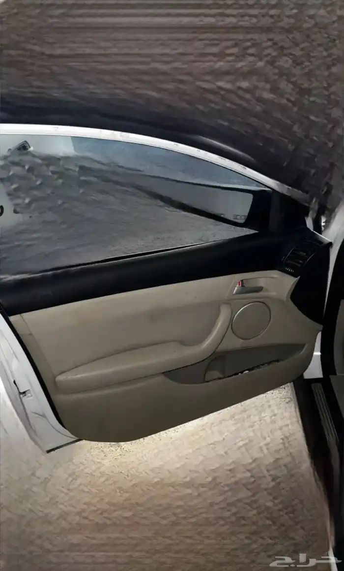 طقم دواكير بيبان كابرس ( تم البيع ) 1