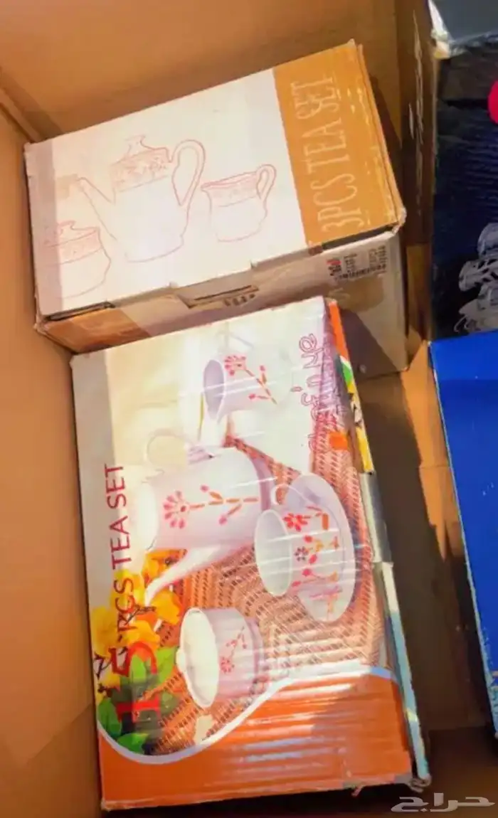 للمطبخ 1