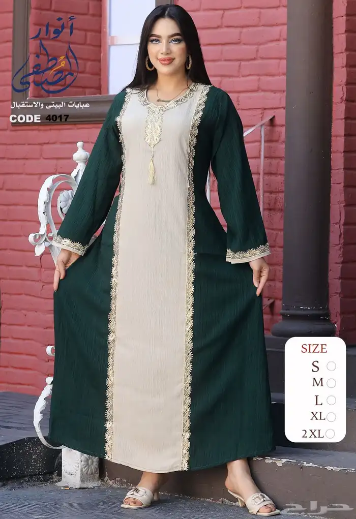 جلابيات نسائيه باالجمله 14