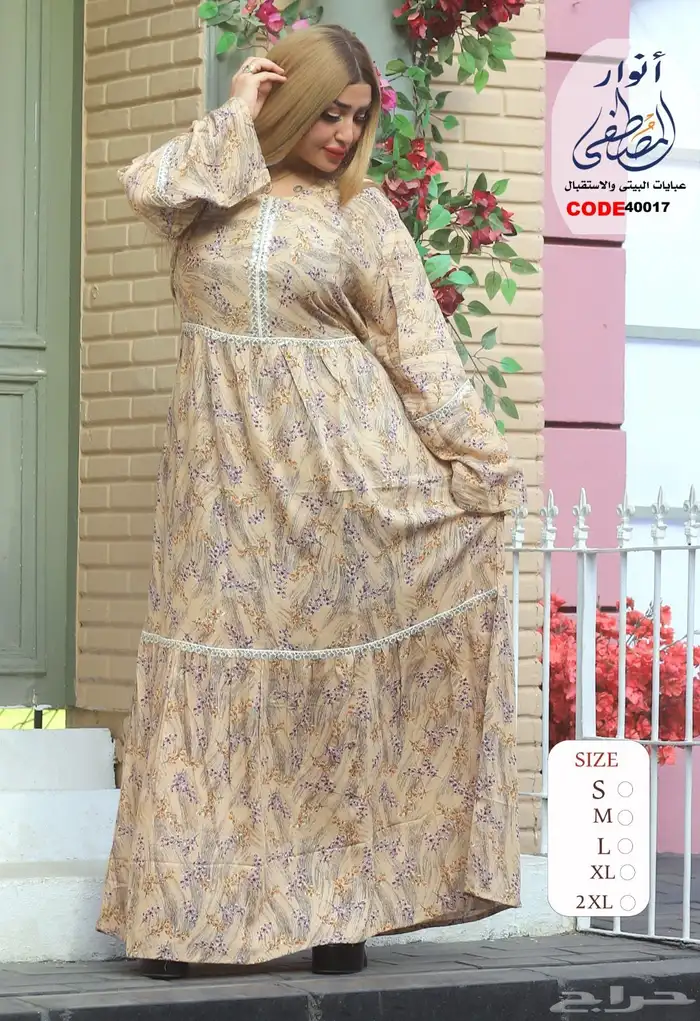 جلابيات نسائيه باالجمله 1