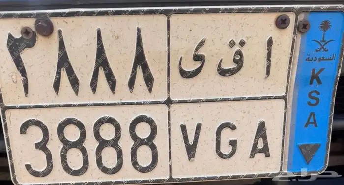 لوحه موضحه فالصوره 0