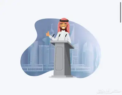 تصنيف مقاولين 3