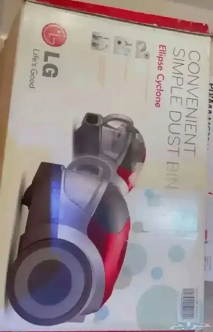 ال جي 2
