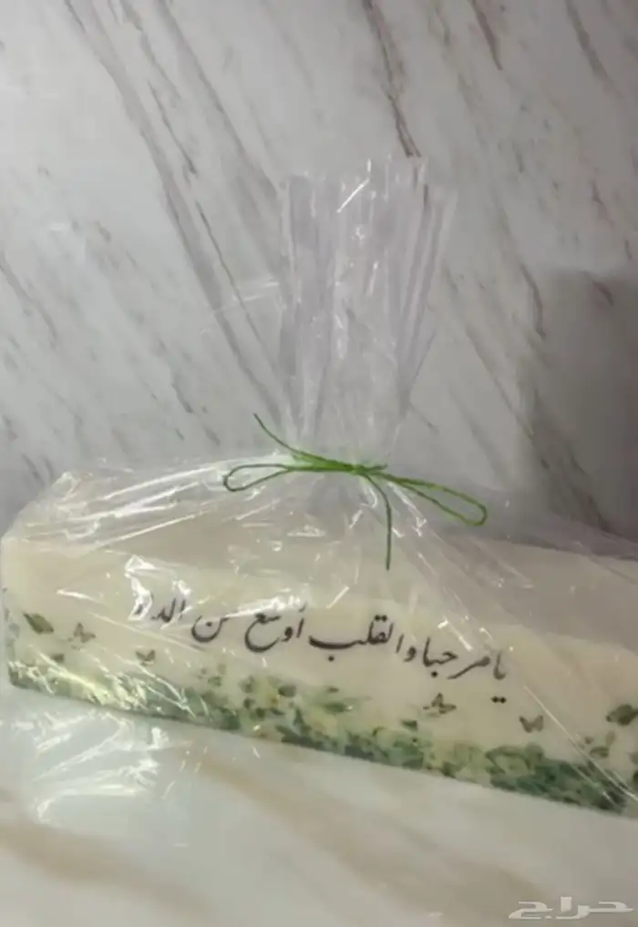 شمعة استقبال 2