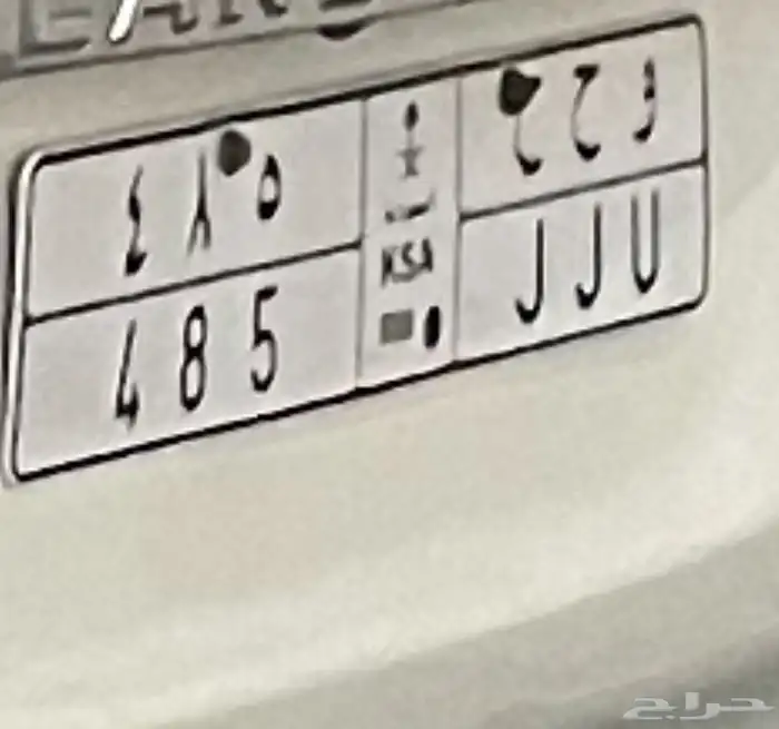 لوحه خصوصي 0