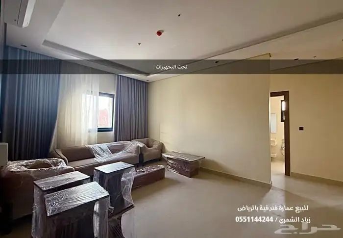 للبيع عمارة فندقية شقق مفروشة في الرياض حي الخليج مباشرة 3