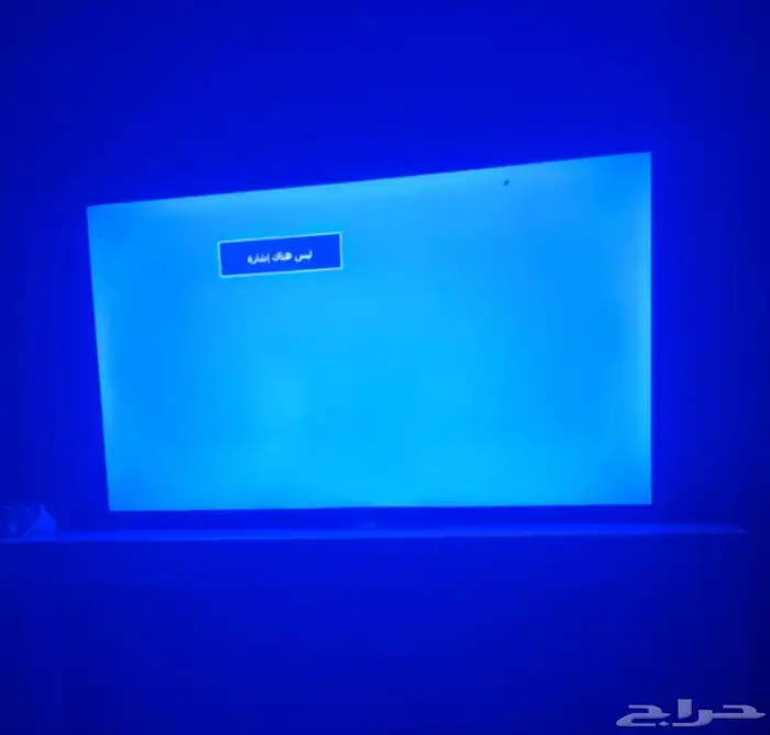 شاشة وريموتها 0