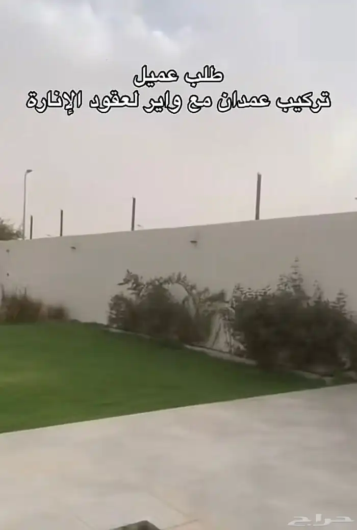 اعمال ورشة حدادة 2