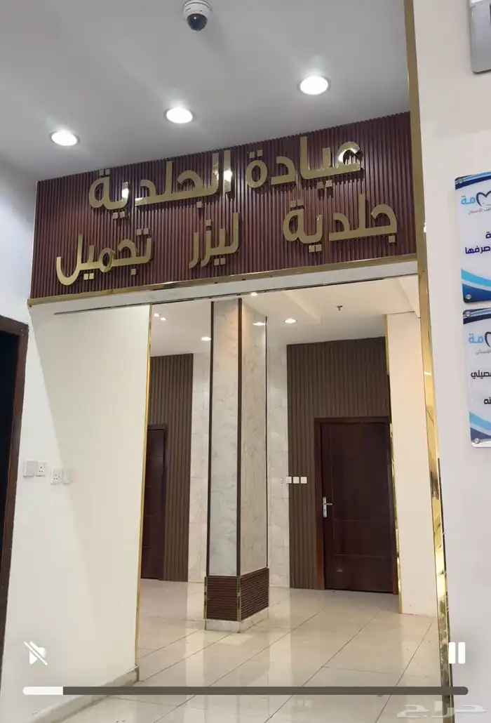 فرصة استثمار 0