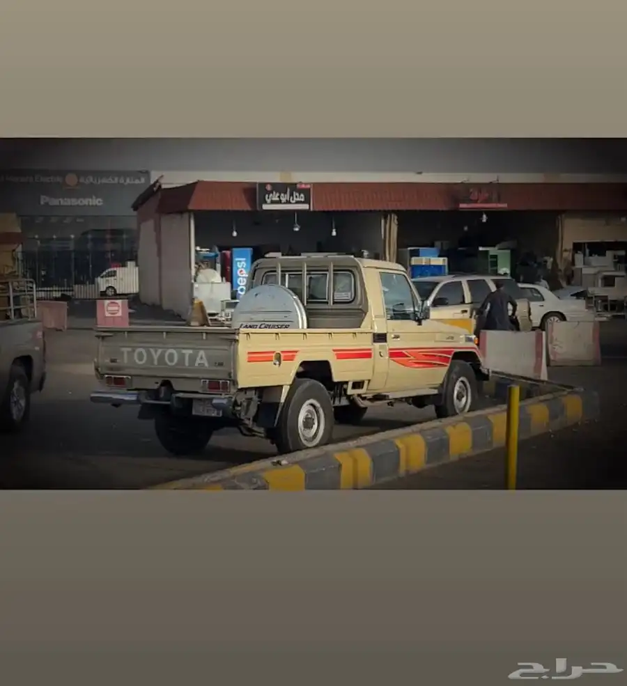 شاص 3