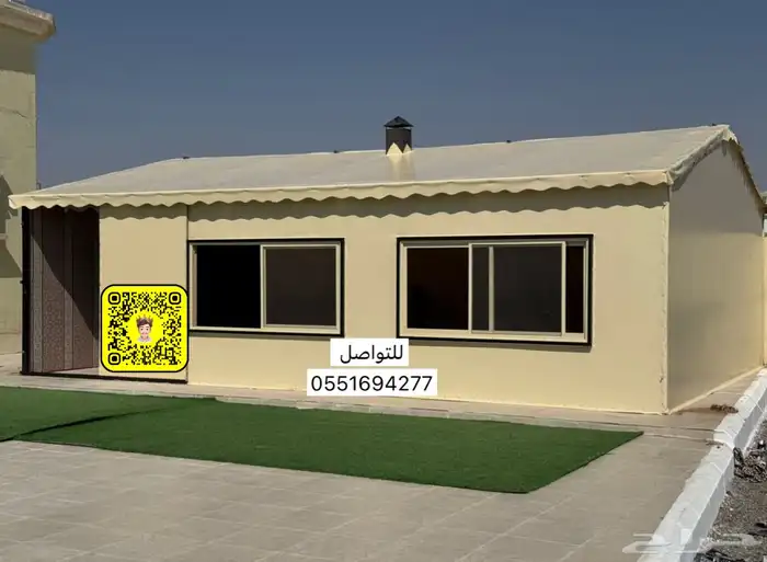 تفصيل مجالس مشبات الجنوب 3