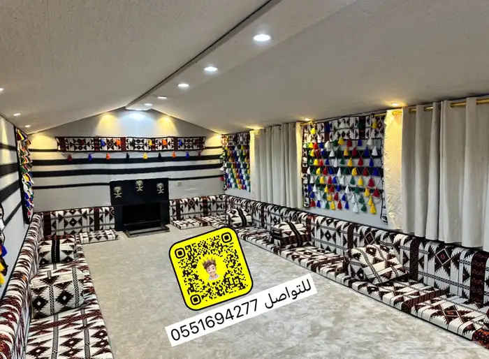 تفصيل مجالس مشبات الجنوب 6