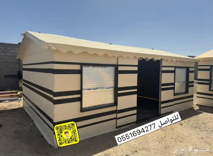 تفصيل مجالس مشبات الجنوب 1