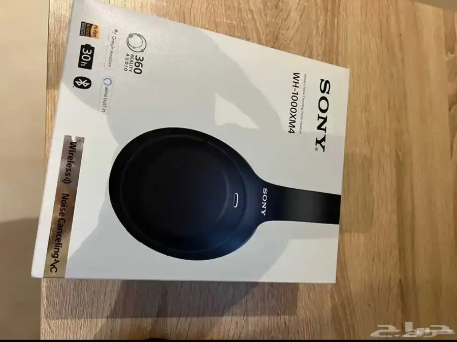 سماعة سوني بلوتوث بطارية تدوم32 ساعه صوت ممتا ز WH-1000XM4 2