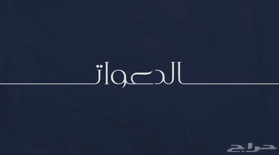 مصمم جرافيك 12