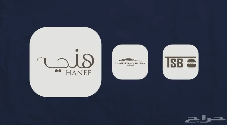 مصمم جرافيك 5