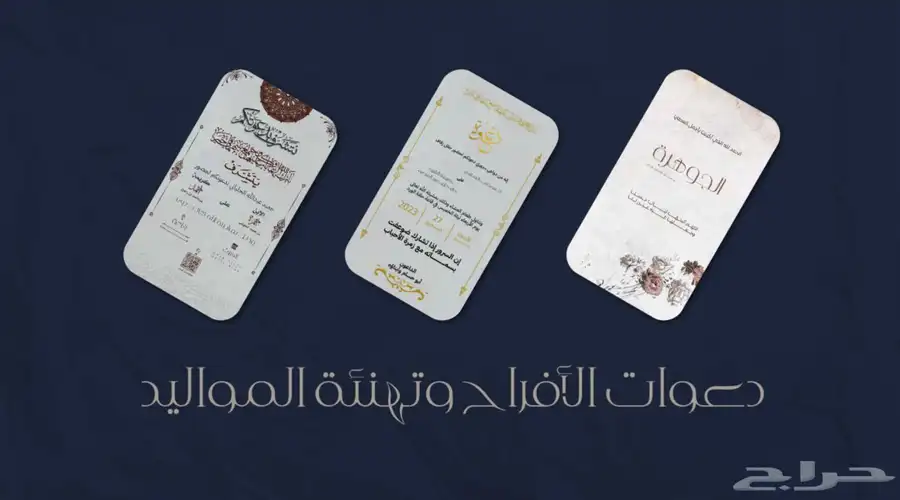مصمم جرافيك 13