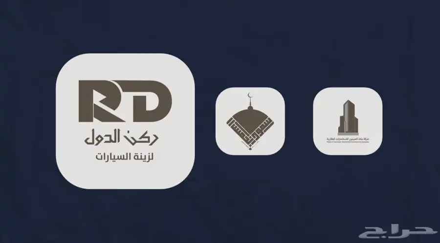 مصمم جرافيك 6