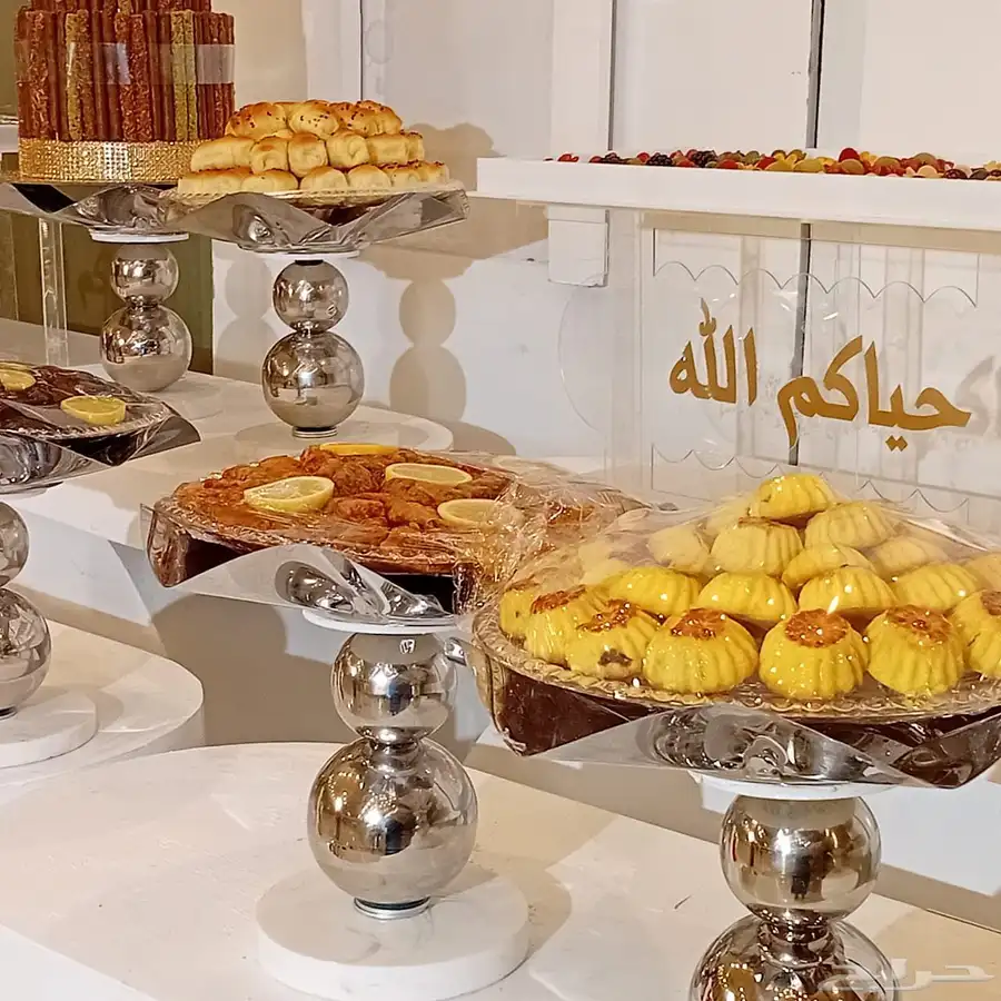 صواني الهبه 74