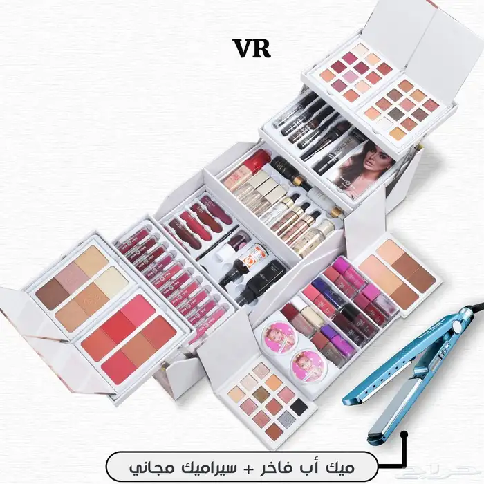 طقم  مكياج ديالا روز 0