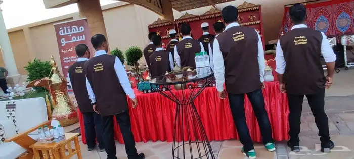 قهوجي 0