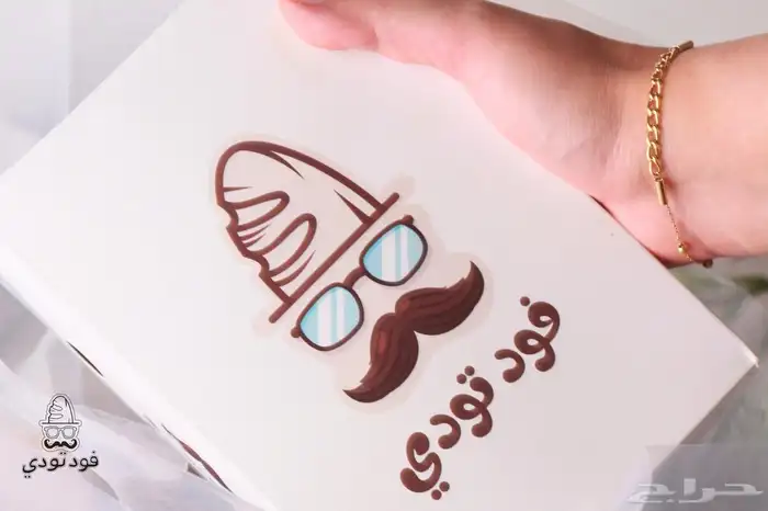 مشروع جاهز بوفيه للوجبات السريعة والشعبية 8