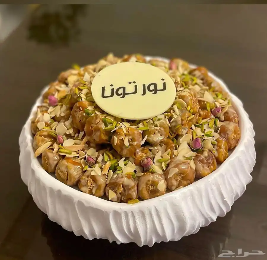 صواني الهبه 65