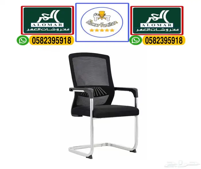 office furniture مكتب طقم و كراسي مكتبي و جديد مكاتب مدير 25