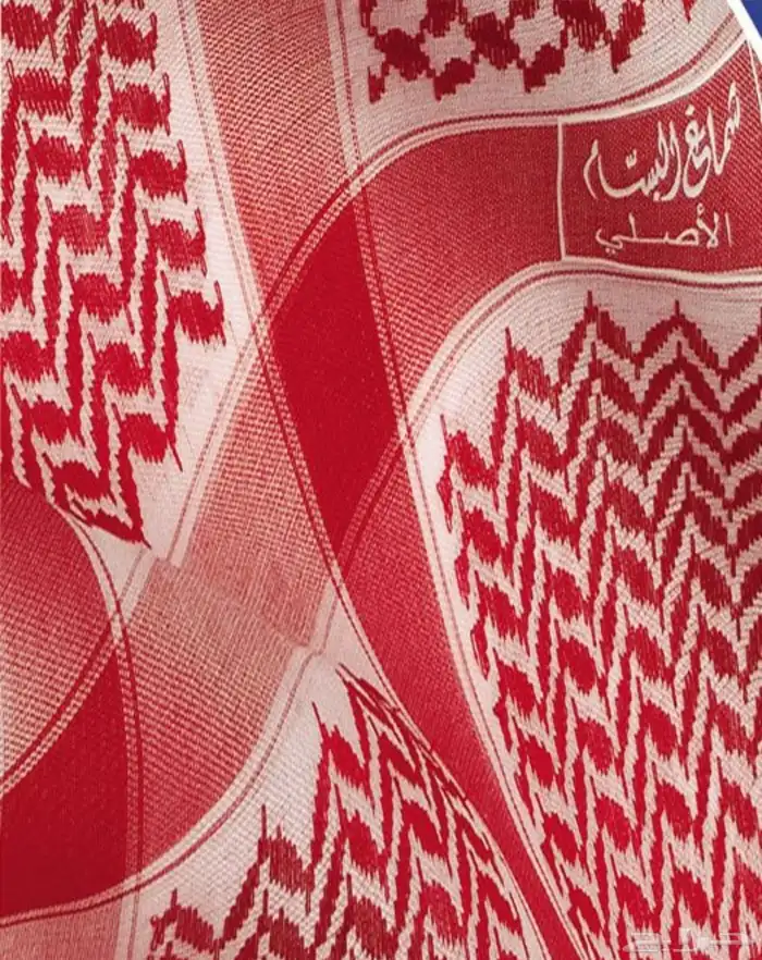 شماغ البرفسور القديمه 2