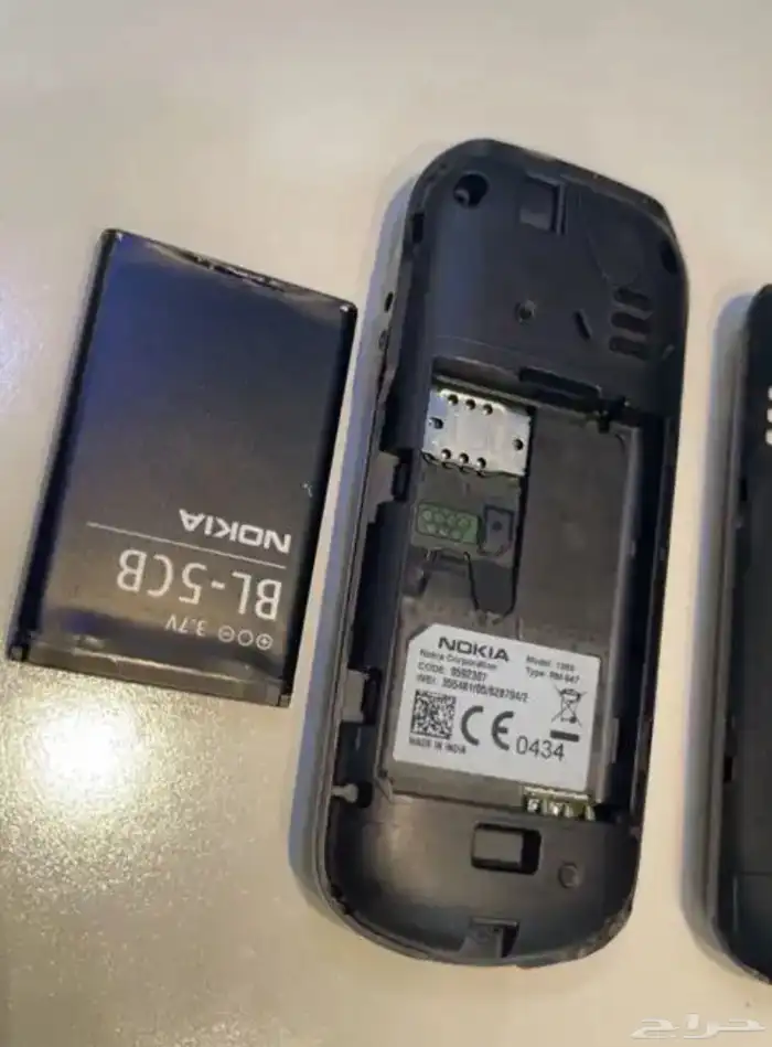 نوكيا Nokia 9