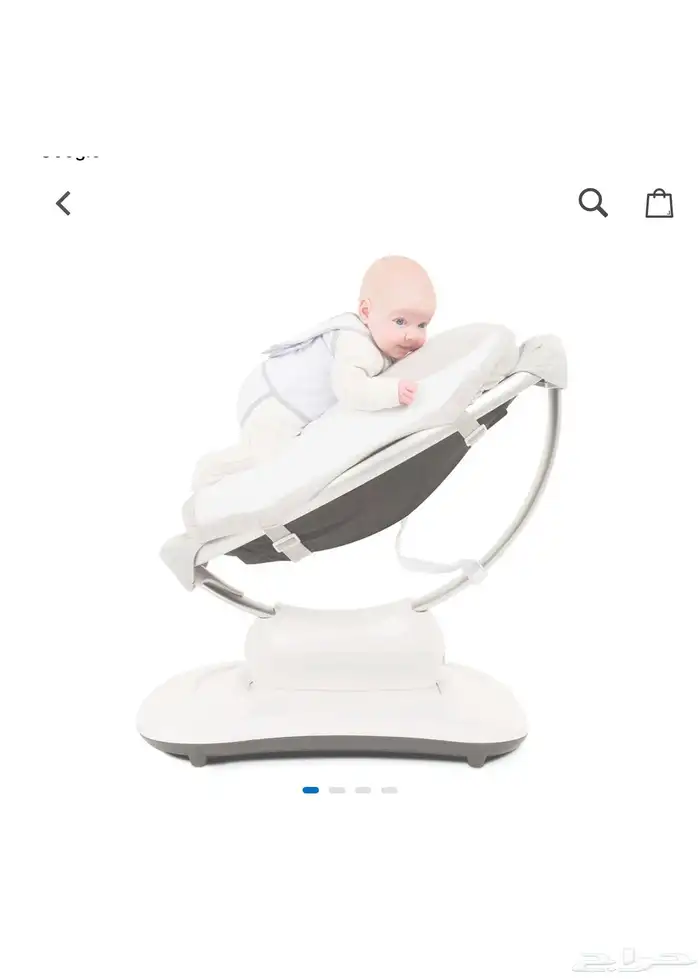 جهاز مامارو مع مخدته 0