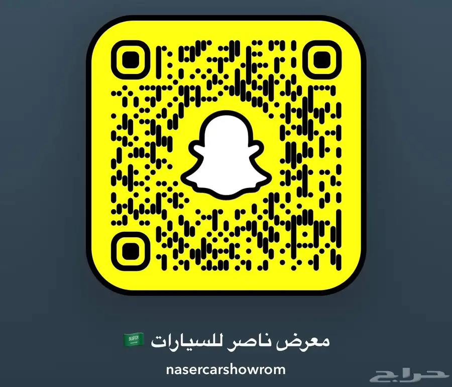 جنسس2014 سعودي نظيفه 12