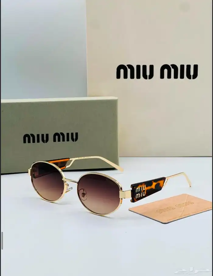 نظارات شمسية رجالي او نسائي ماركة 74