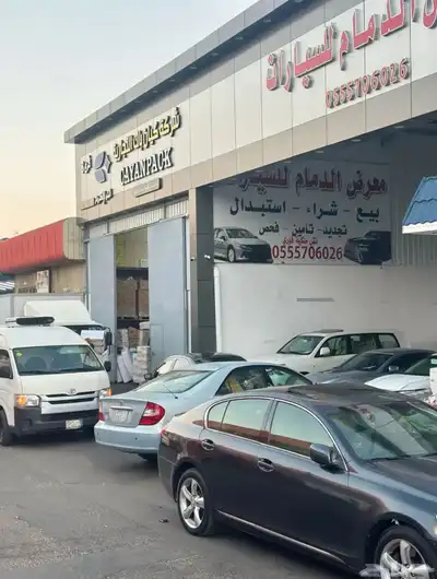 لكزس 2007 2