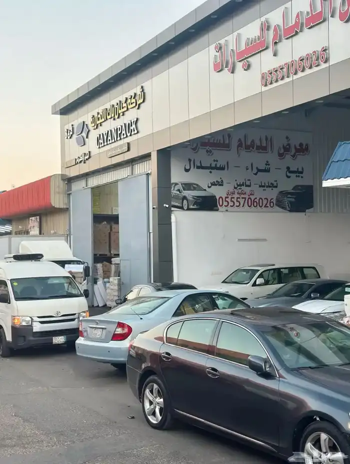 لكزس 2007 2