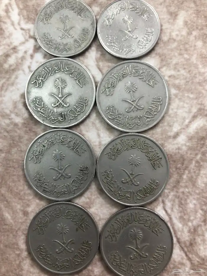 عملات قديمة الملك خالد 1400 0