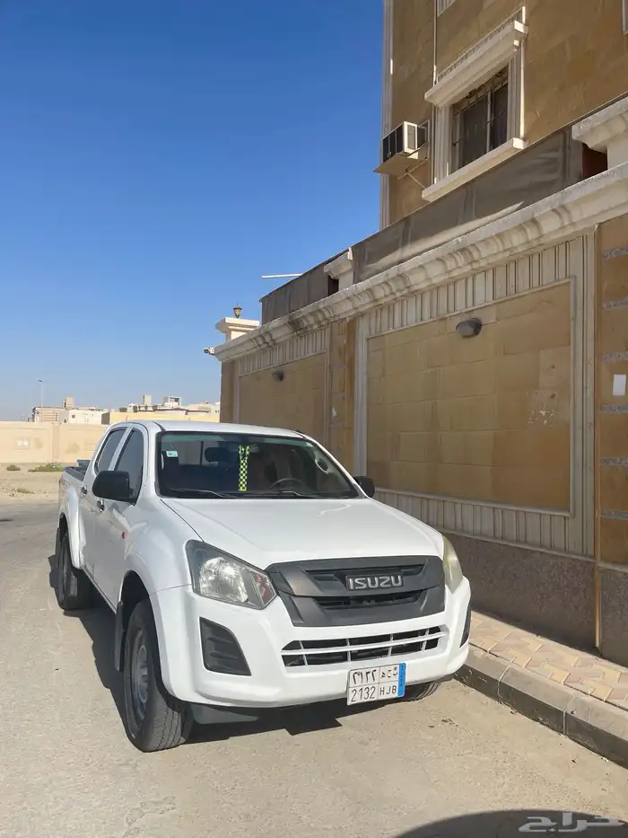 ايسيزو 2017 دبل 2
