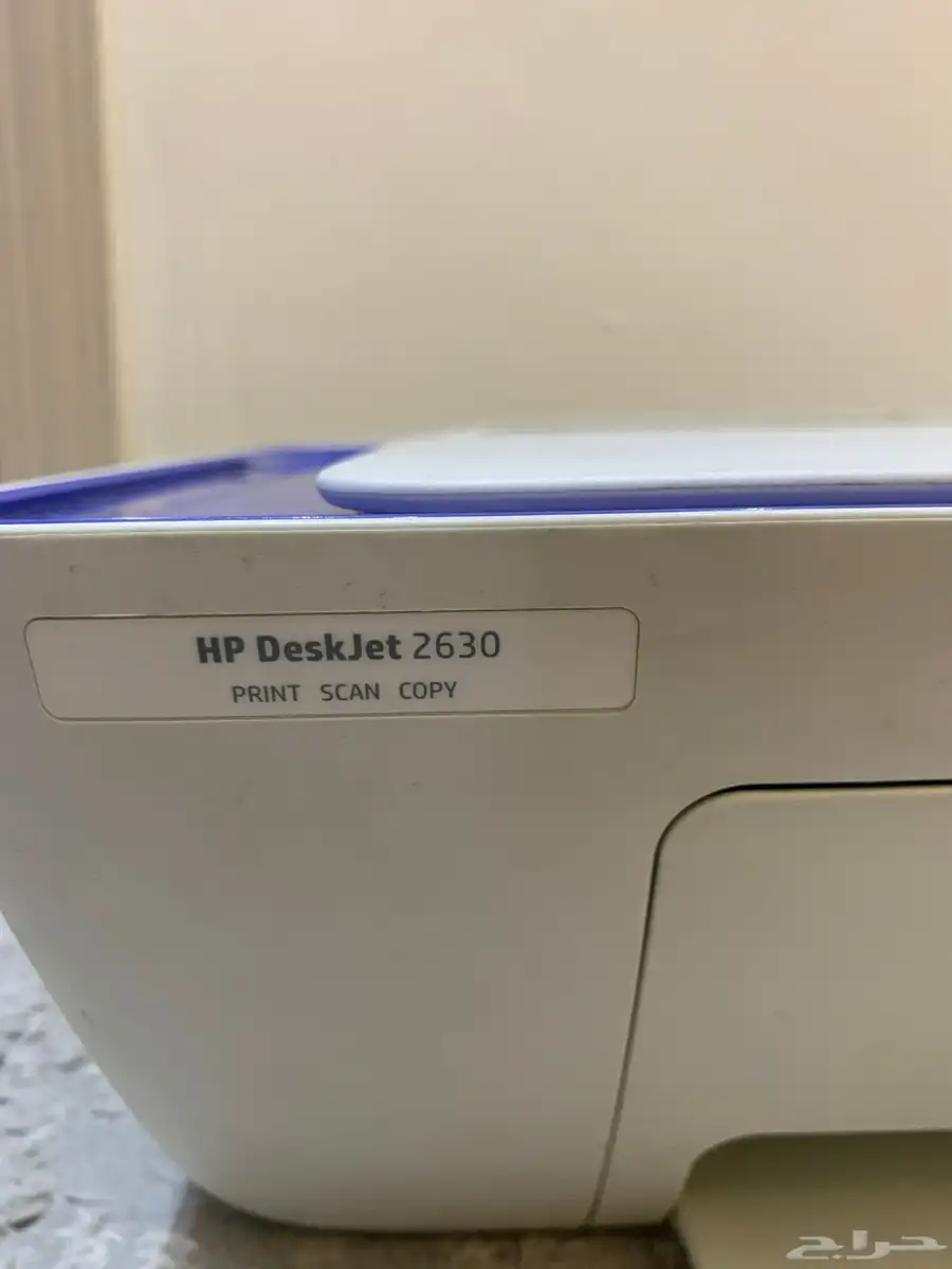 طابعة HP DeskJet 2630 1