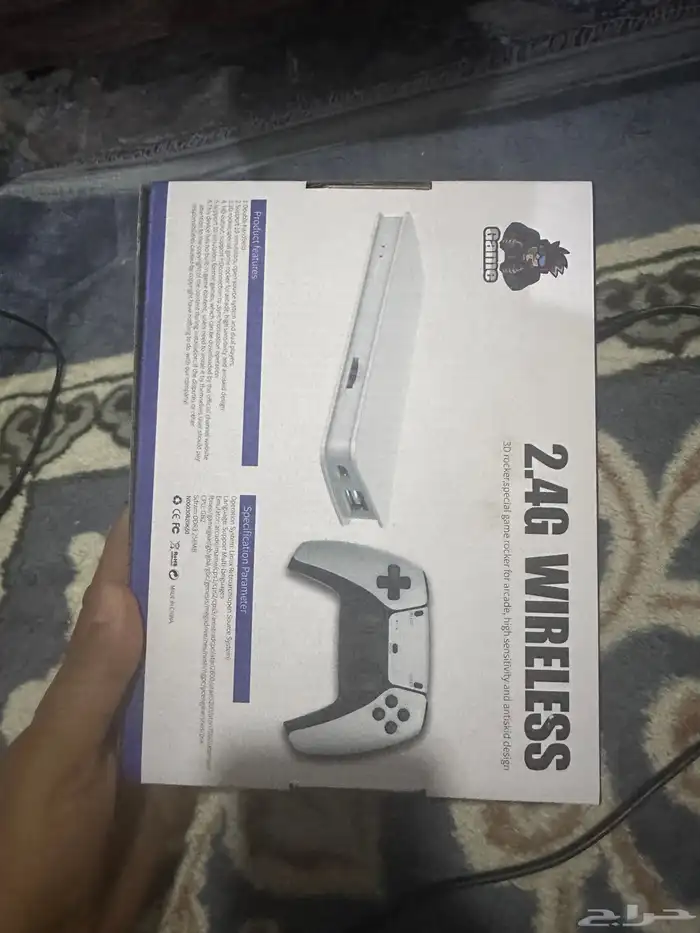 لعبه الطيبين 1