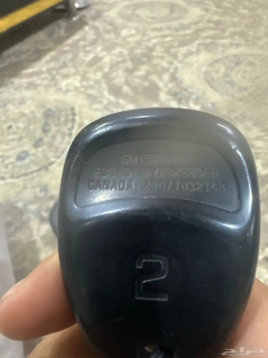 مفتاح ريموت بليزر 1