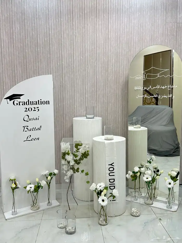 طاولات و كورنرات استقبال عصرية 13