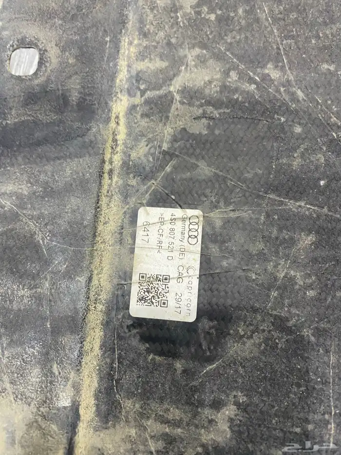 R8 2018 V10 10
