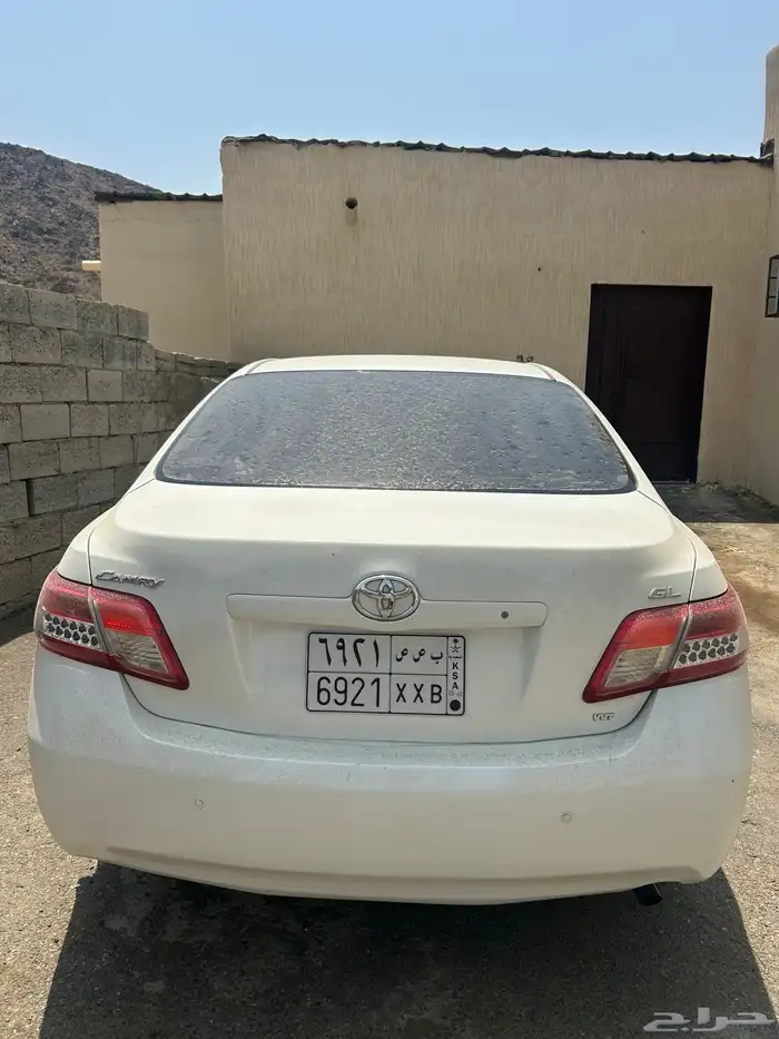 على شرط من صدام إلى الصدام شرط 0