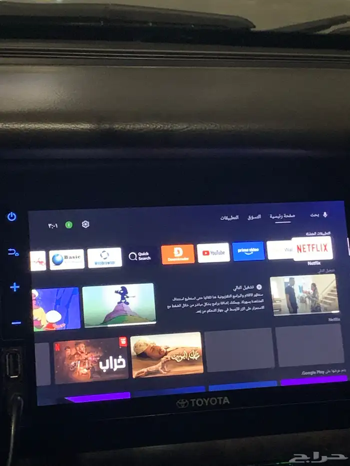 شاشة سياره للبيع اصليه 0