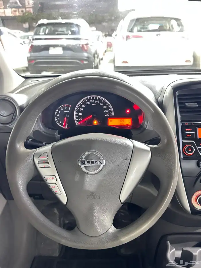 صني 2020 9