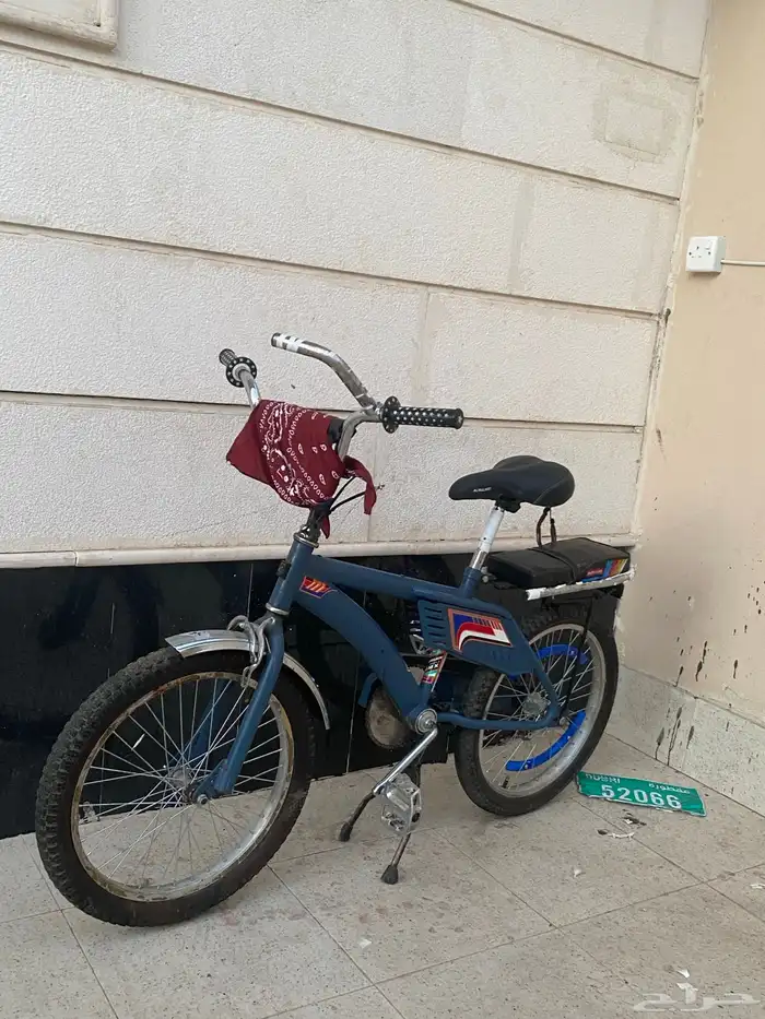 سيكل 1
