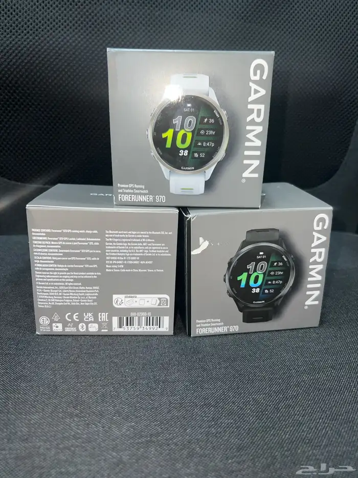garmin forerunner 970 - ساعة قارمن فوريرنر 970 0
