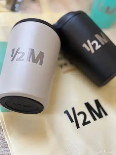 هاف مليون 2