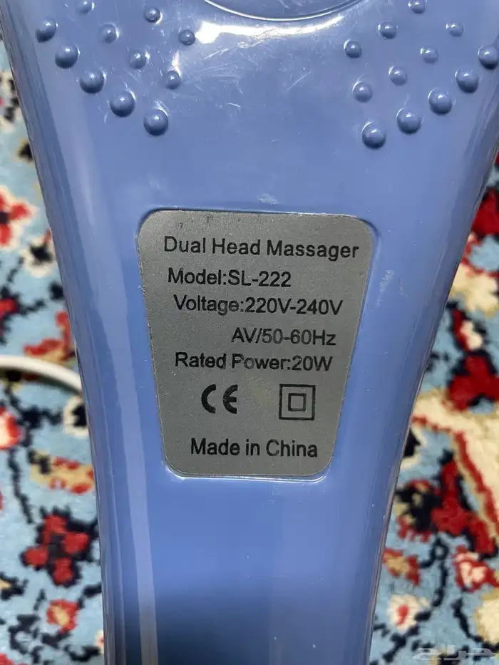 اجهزة للبيع 1